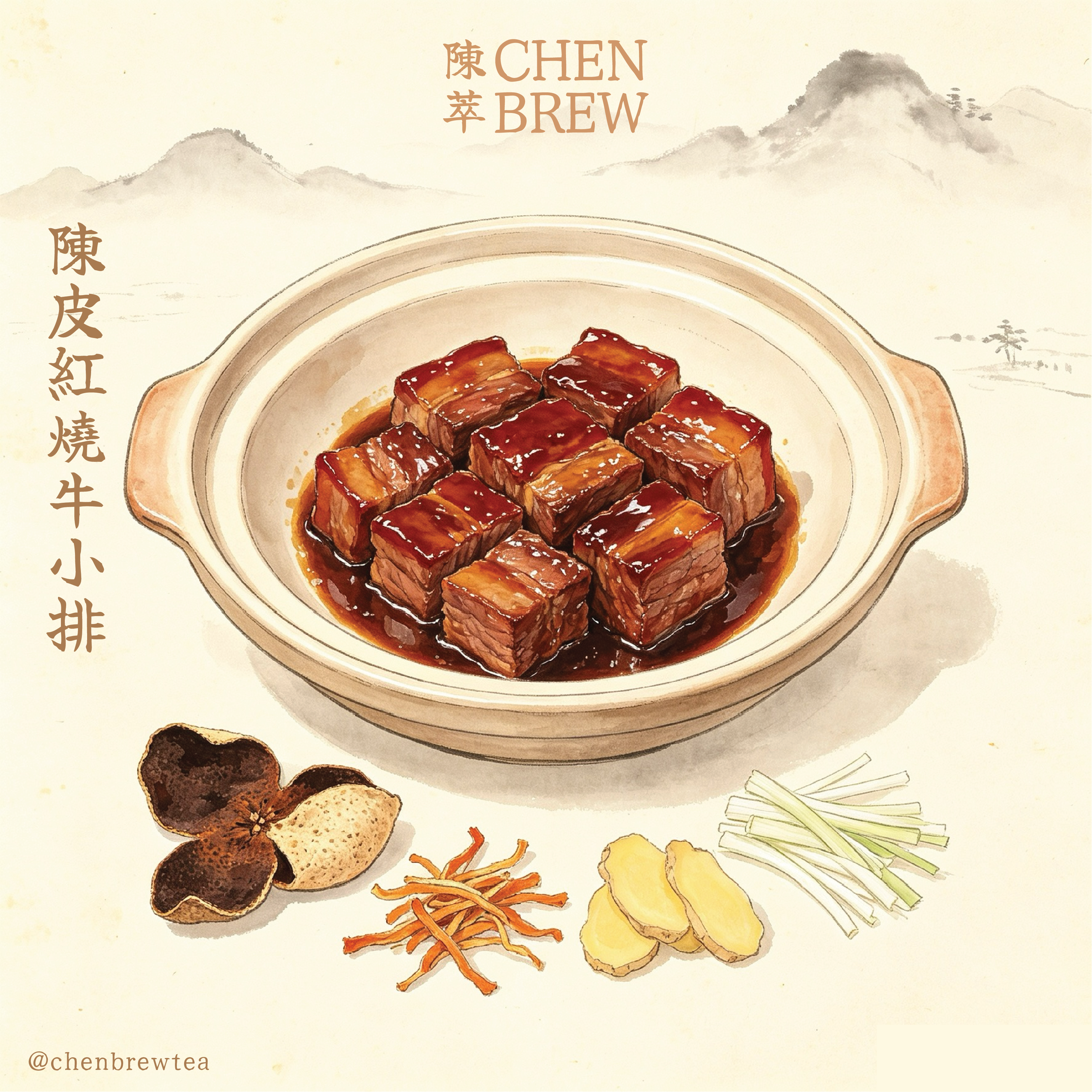 The Essence of Craft: Chenpi Braised Beef Short Ribs