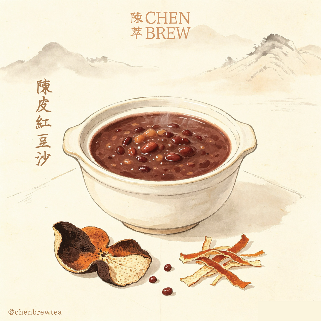 The Essence of Craft: Traditional Chenpi Red Bean Paste Sweet Soup (陳皮紅豆沙)