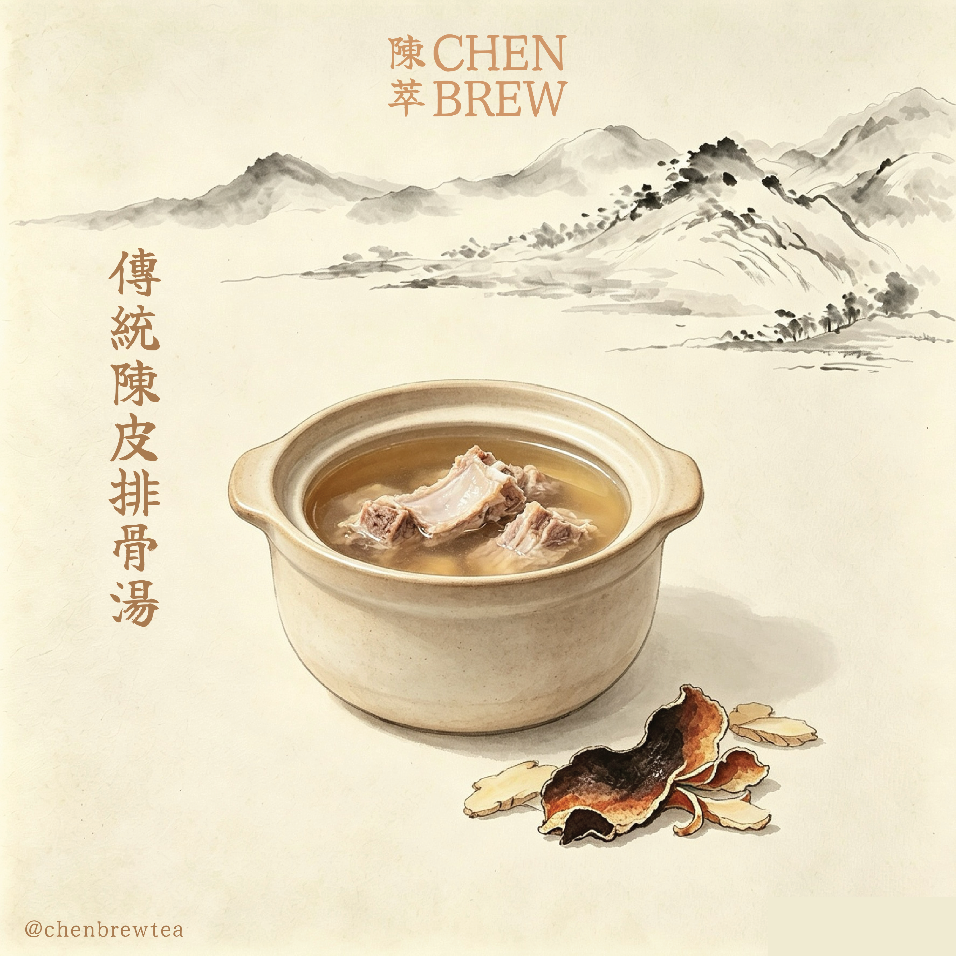The Essence of Craft: Traditional Chenpi and Pork Rib Broth