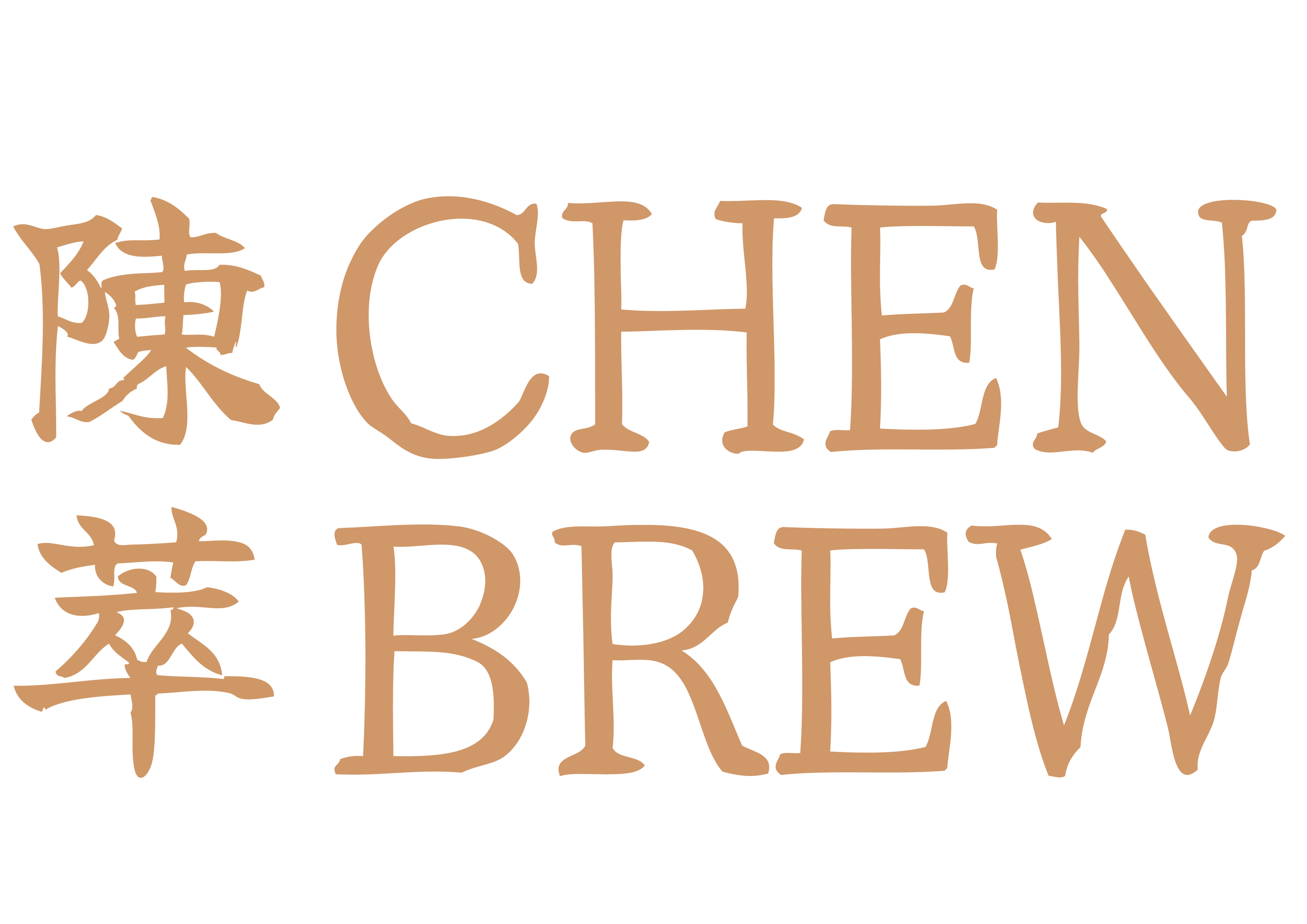 CHENBREW